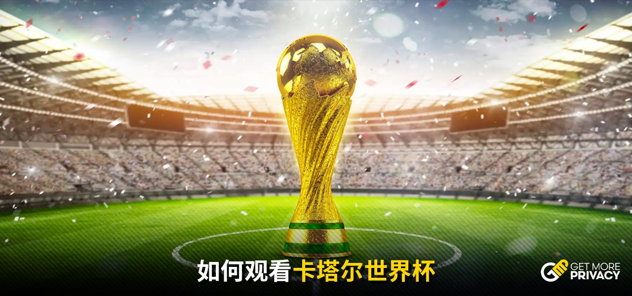 重新出发的
